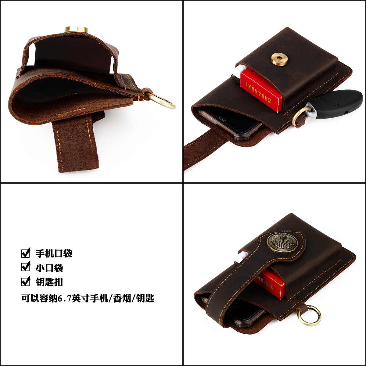 Custodia da cintura in pelle p - Leather Edc. Carry Pouch recensione e prezzo