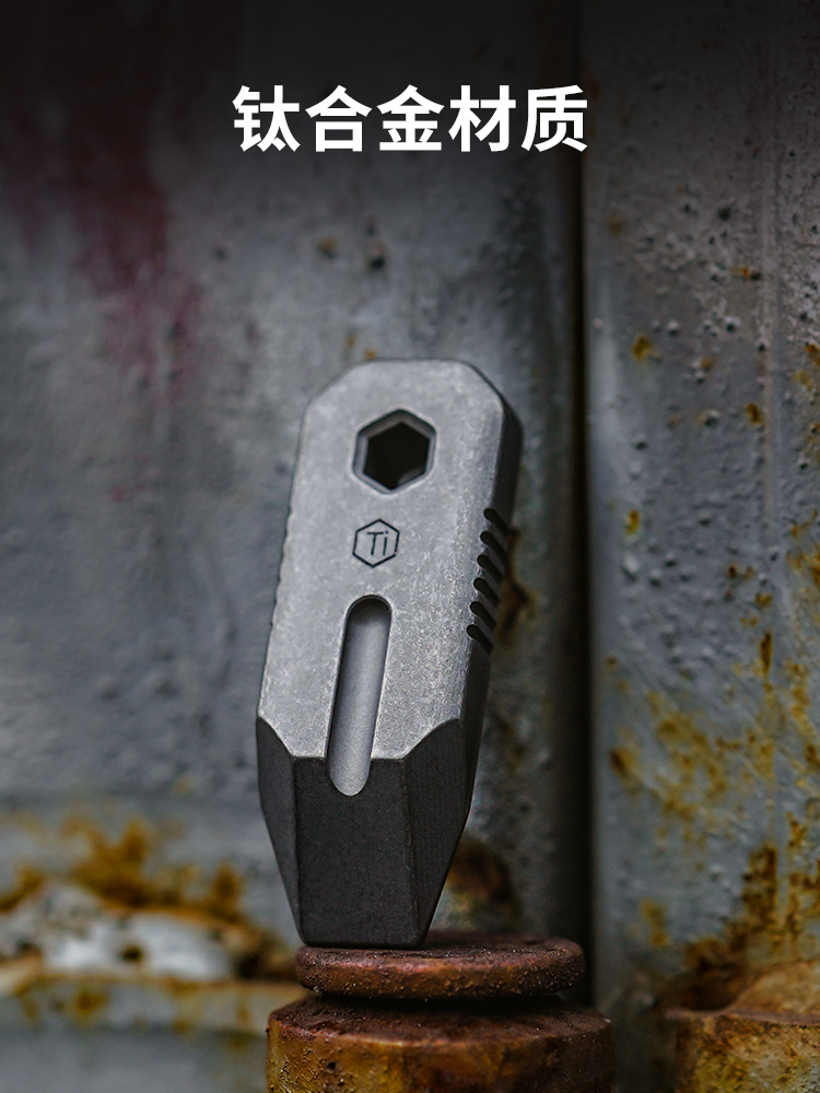 Keyunity KR02 Mini barra di le - Titanium Pry Bar recensione e prezzo